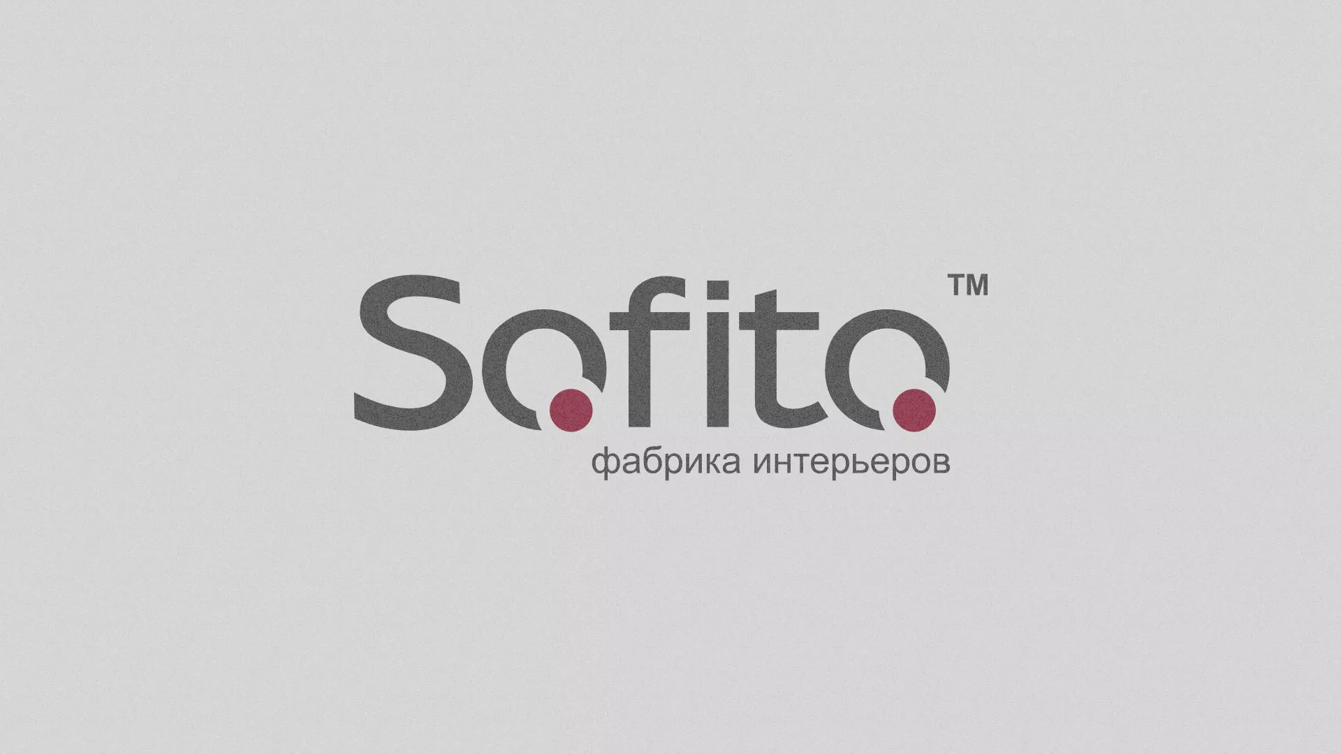 Создание сайта по натяжным потолкам для компании «Софито» в Аргуне